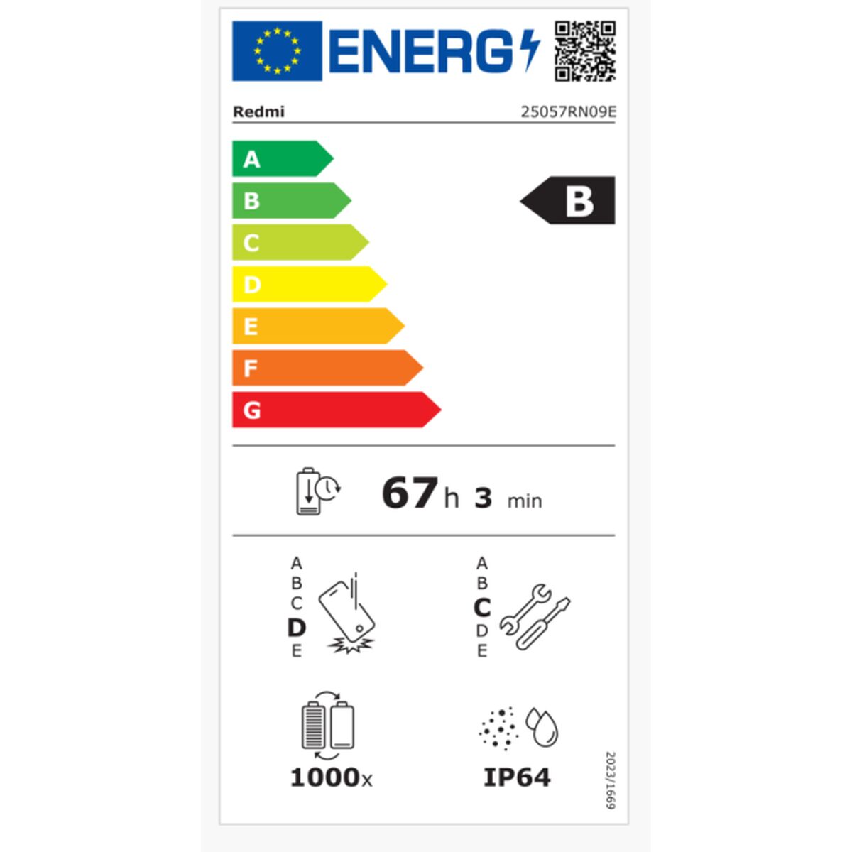 V4HA2262BC7641B72638F2666DE834736B3R6944237P6