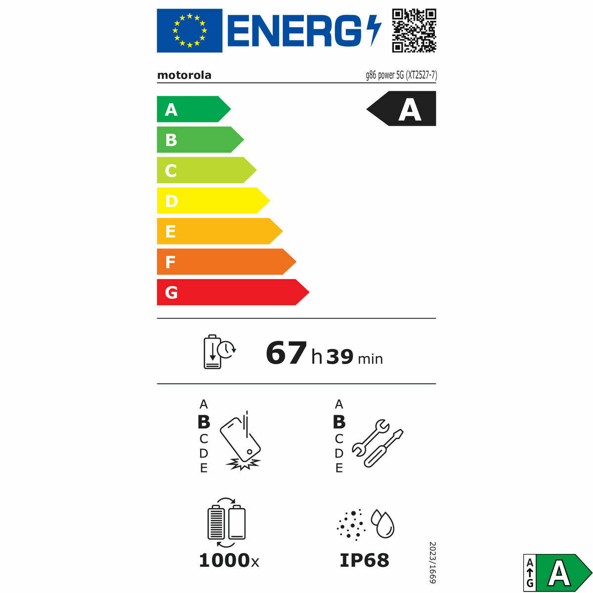 V2H38D45FF1AFEA2512087075C4F6931816R7353268P2