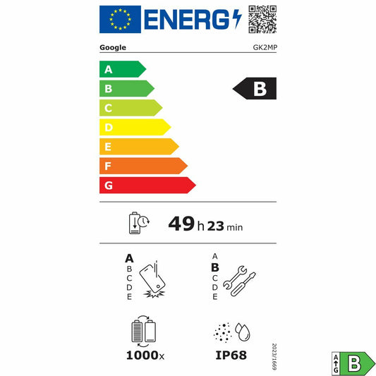 V2H117F9145A2C15FF061147B66FC3E2C1DR6957511P2